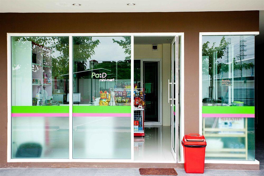 Hotel U431 Chaengwattana Nonthaburi Esterno foto
