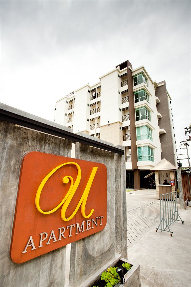 Hotel U431 Chaengwattana Nonthaburi Esterno foto