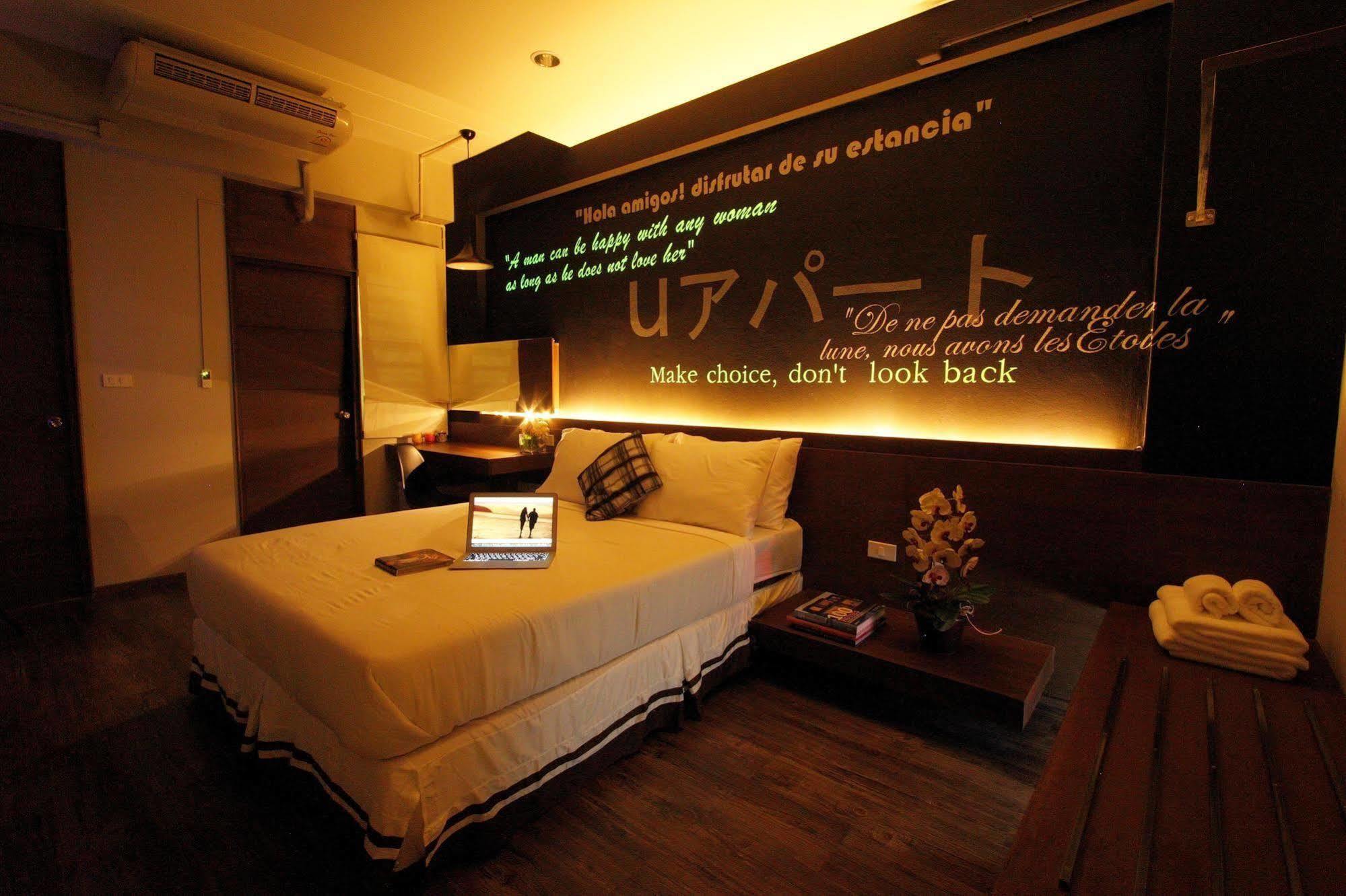 Hotel U431 Chaengwattana Nonthaburi Esterno foto